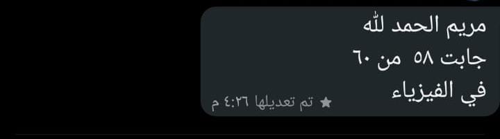 whatsapp image 2026 01 08 at 7.38.49 pm (2)