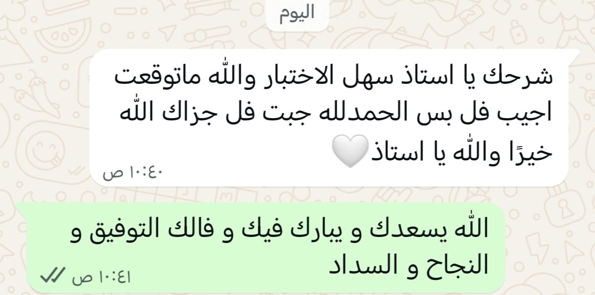 whatsapp image 2026 01 22 at 11.31.05 am (2)