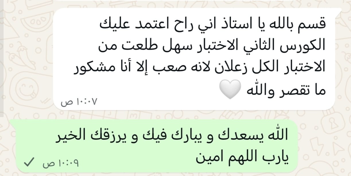 whatsapp image 2026 01 22 at 11.31.08 am